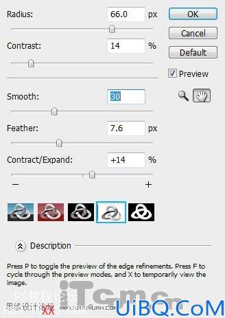 Photoshop教程:制作一座神秘的海上城堡