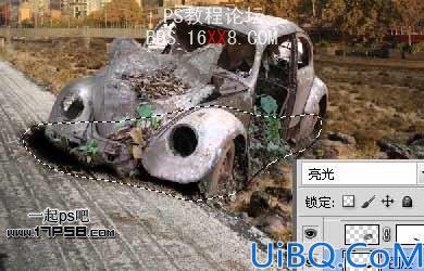 Photoshop合成走在路上的带刀武士