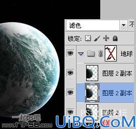 Photoshop简单合成漂亮的宇宙星体