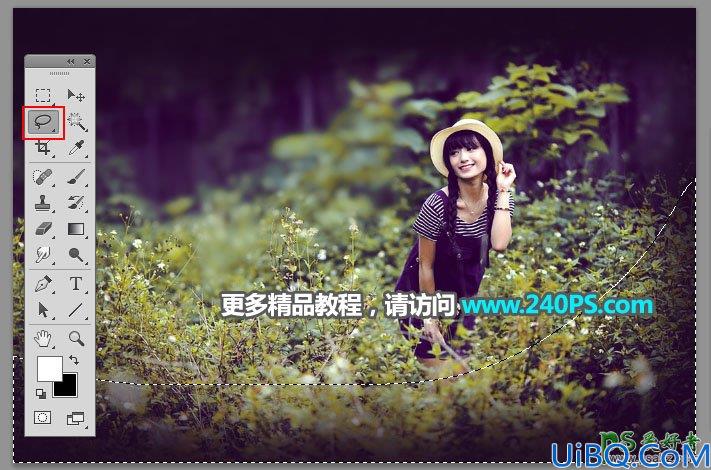 Photoshop美女图片调色：给夏日清晨草丛中自拍的女生写真照调出唯美光晕