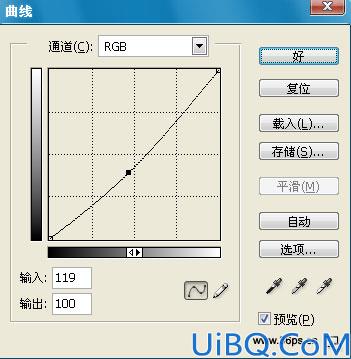 Photoshop合成教程:暗调天空下勇敢的绿树