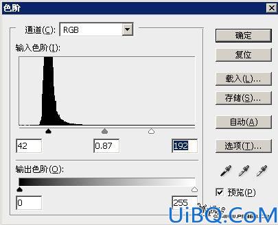 Photoshop照片合成实例:黑夜中眩光芭蕾舞者