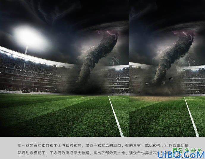 Photoshop合成教程：打造一张超酷风格的风暴足球场大片电影海报效果图