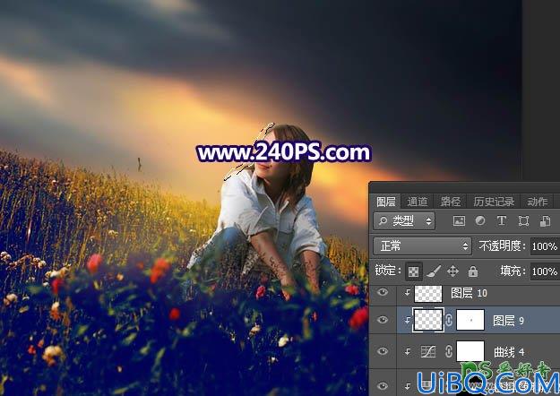 Photoshop调色教程：学习给山坡上自拍的漂亮淑女图片调出黄调晨曦色彩。