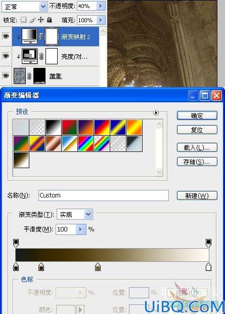 Photoshop合成实例:天使骑士出征史场景合成