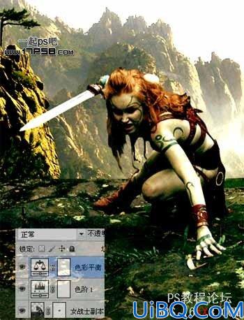 Photoshop打造悬崖上的魔人女战士