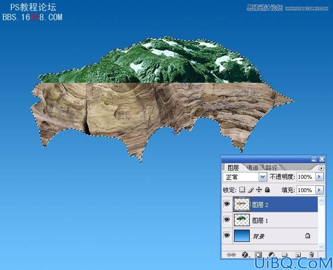Photoshop打造超酷的空中漂移陆地效果