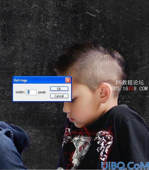 Photoshop教程:合成发红光的个性潮流小男孩