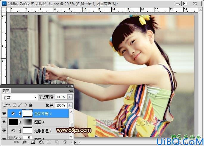 Photoshop调色教程：简单调色给儿童艺术照调出通透的复古色彩。