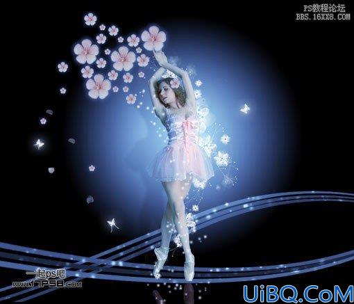 用Photoshop合成唯美的芭蕾舞美女