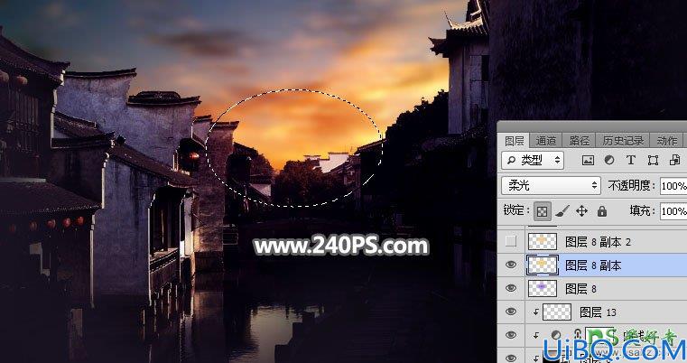Photoshop给江南古镇建筑风景照调出漂亮的霞光色，夕阳效果。