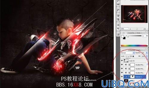 Photoshop教程:合成发红光的个性潮流小男孩
