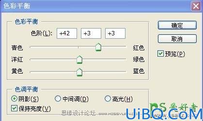 Photoshop人像调色教程：给商业美女舞者艺术照调出商业化暗调视觉效果