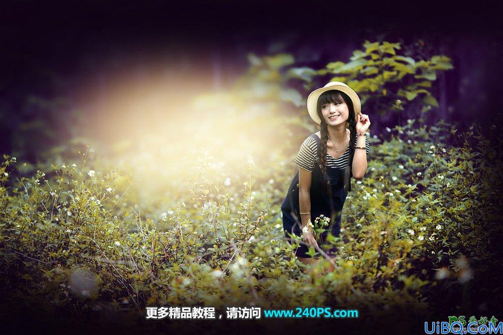 Photoshop美女图片调色：给夏日清晨草丛中自拍的女生写真照调出唯美光晕