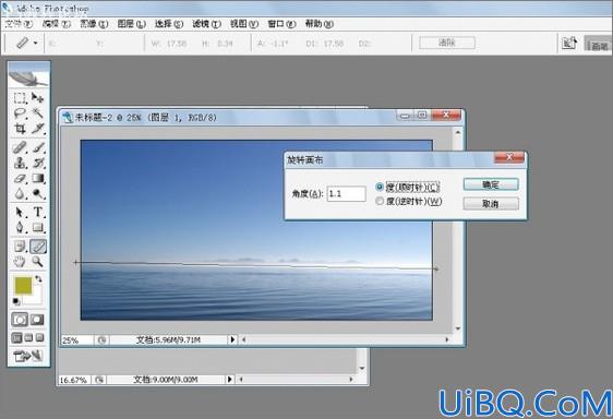 photoshop合成教程:带翅膀的大象