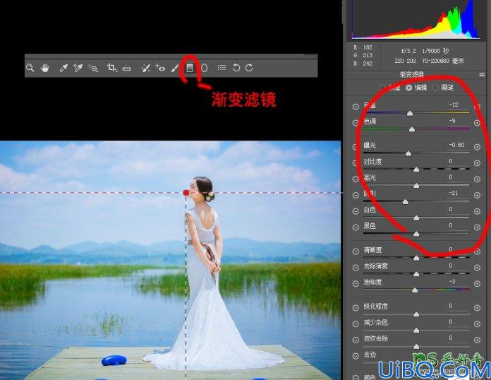 Photoshop婚片调色教程：给裸背女生婚纱照调出蓝色小清新艺术色彩。