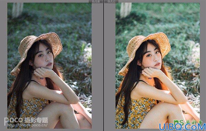 Photoshop女生照片调色：学习给漂亮女生写真照调出夏末秋初清新暖色调。