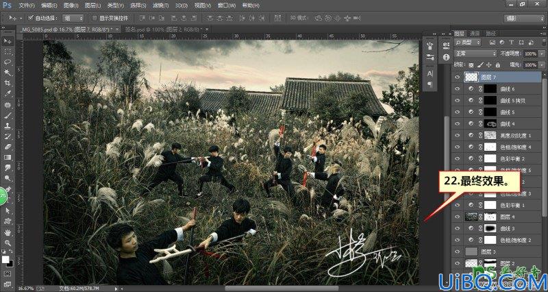 Photoshop调色教程：给武打片电影剧照调出低饱和度暗青色大片画面色彩。