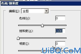 Photoshop照片合成实例:黑夜中眩光芭蕾舞者