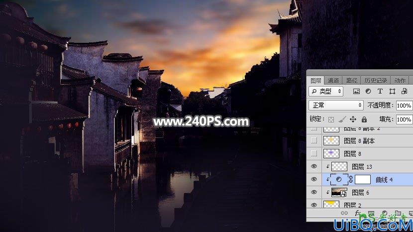 Photoshop给江南古镇建筑风景照调出漂亮的霞光色，夕阳效果。