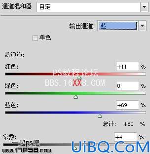 Photoshop简单合成漂亮的宇宙星体