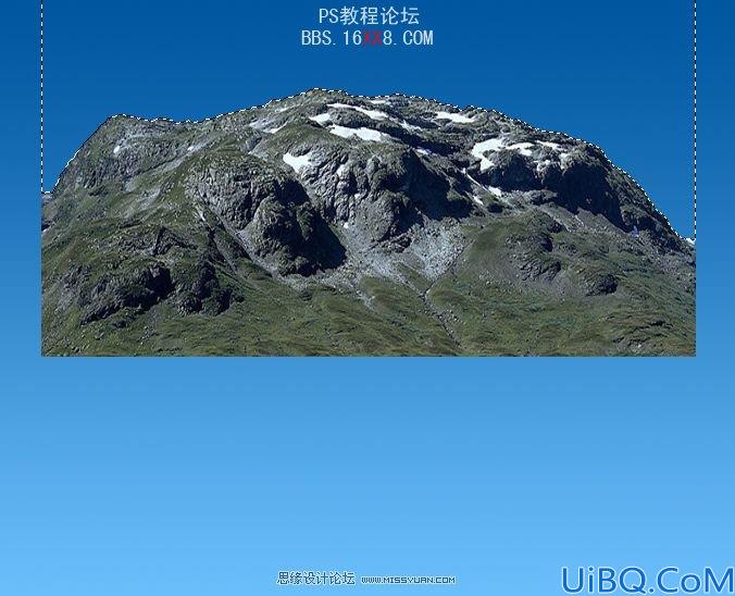 Photoshop打造超酷的空中漂移陆地效果