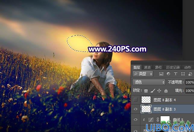 Photoshop调色教程：学习给山坡上自拍的漂亮淑女图片调出黄调晨曦色彩。