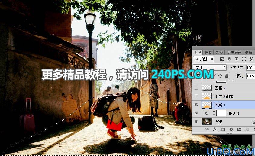 Photoshop调色教程：给街头自拍的漂亮学生妹妹外景照调出唯美的夕阳色