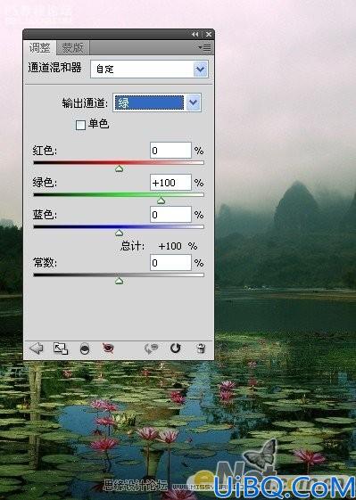 photoshop CS4合成古城堡图像效果