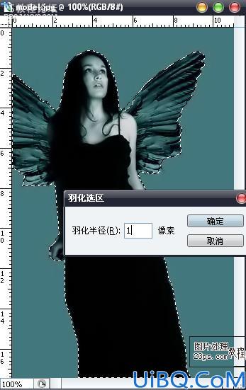 Photoshop合成实例教程:黑暗的坠落天使