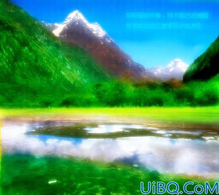 Photoshop 图片合成——蒙版揭密