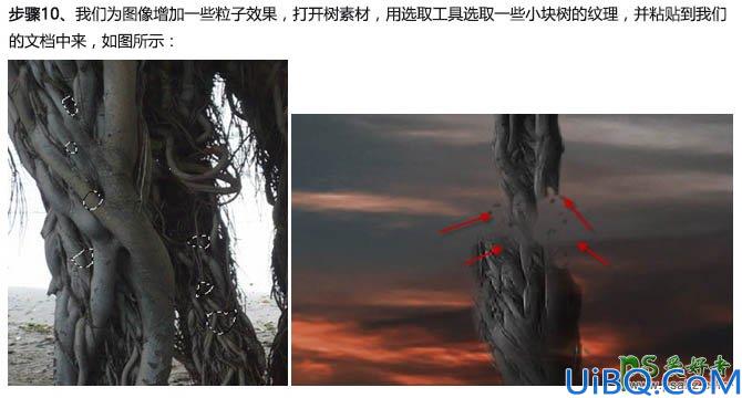 Photoshop图像合成教程：打造一幅魔法师摧毁大树的魔幻场景特效图片