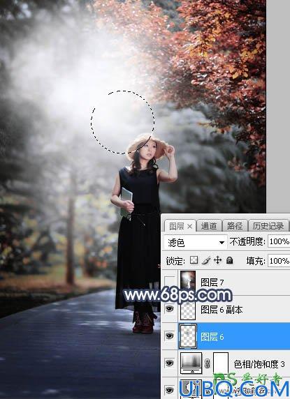 Photoshop给白领职业装妖媚美女公园写真照调出暗调秋季色彩