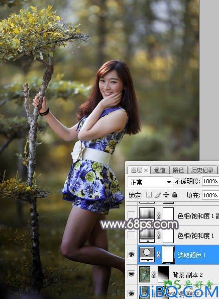 Photoshop美女调色：给阳光气质的成熟魅力女人外拍写真照调出深秋暗红色