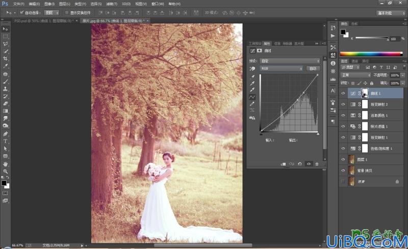 Photoshop调出阳光暖暖的婚纱照，外景淡雅风格的婚纱照调色教程