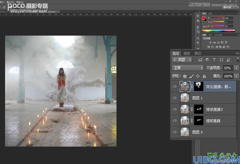 Photoshop合成教程：图文并茂教你后期合成飘渺梦幻的美女人像作品