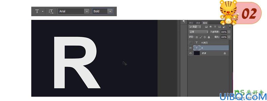Photoshop文字教程：使用素材合成和后期笔刷制作星空粒子特效文字。