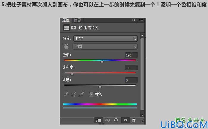 Photoshop合成恐怖电影中白衣美女半身幽灵场景特效图片