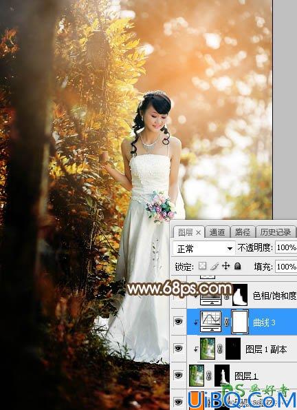 Photoshop婚片调色教程：给灿烂阳光少女婚纱照调出甜美的中性暖色调