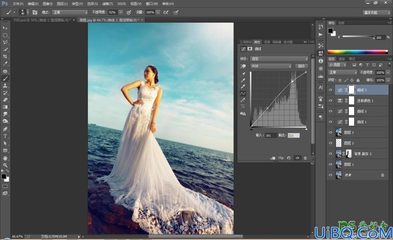 Photoshop婚片调色教程：给浪漫的外景海边婚纱照调出大气的欧美色调