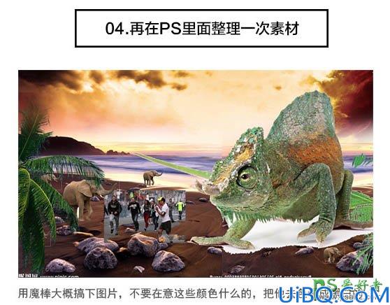 Photoshop合成恐怖电影中的史前巨蜥-巨大蜥蜴追赶人类的影像图片