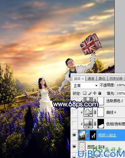 Photoshop给薰衣草花海中拍摄的情侣婚纱照调出绚丽的霞光色