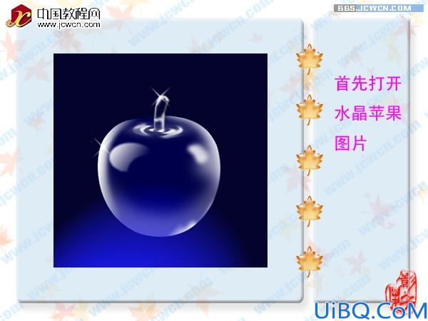 把照片镶嵌在水晶里