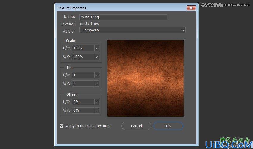 使用Photoshop的3D工具设计灯泡艺术字，漂亮的灯光纹理艺术字体。