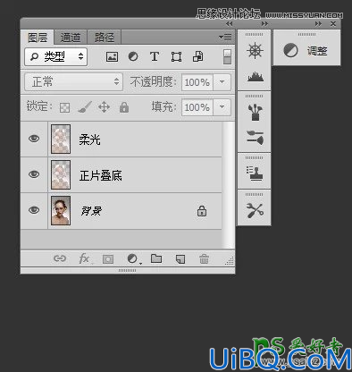 Photoshop妆容图片修饰教程：给欧美模特肖像照片调出时尚大片封面效果