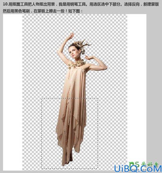 Photoshop合成恐怖电影中白衣美女半身幽灵场景特效图片