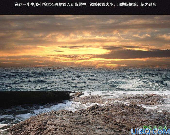 Photoshop美女合成教程：打造超酷风格创意美女海盗影片宣传海报效果图