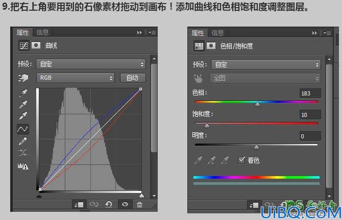 Photoshop合成恐怖电影中白衣美女半身幽灵场景特效图片