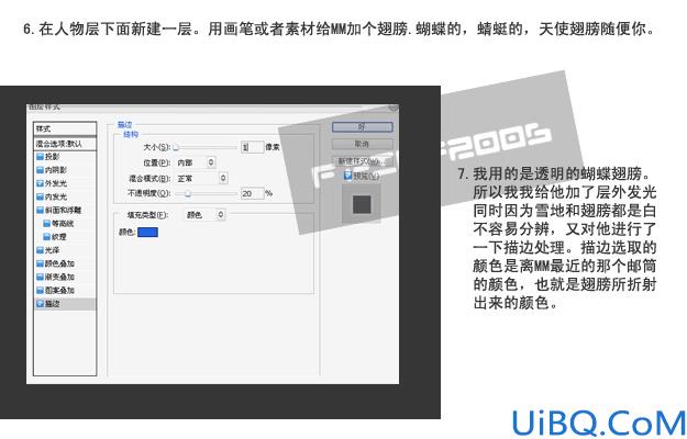 精灵无处不在