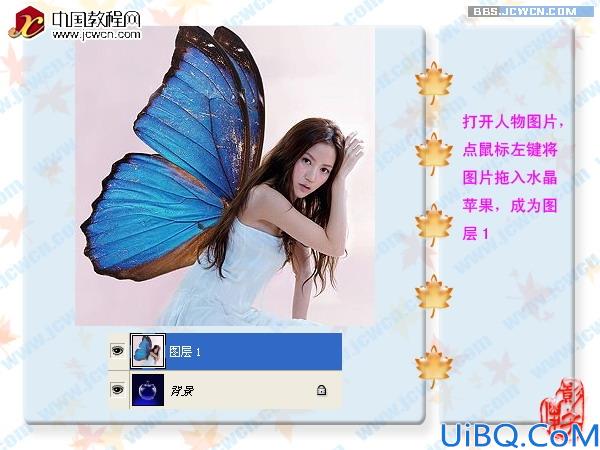 把照片镶嵌在水晶里